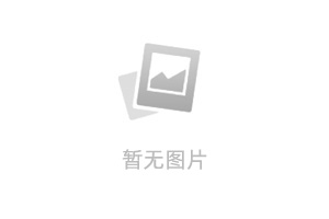 河南銘碩電子有限公司舉行搬遷新址揭牌儀式，